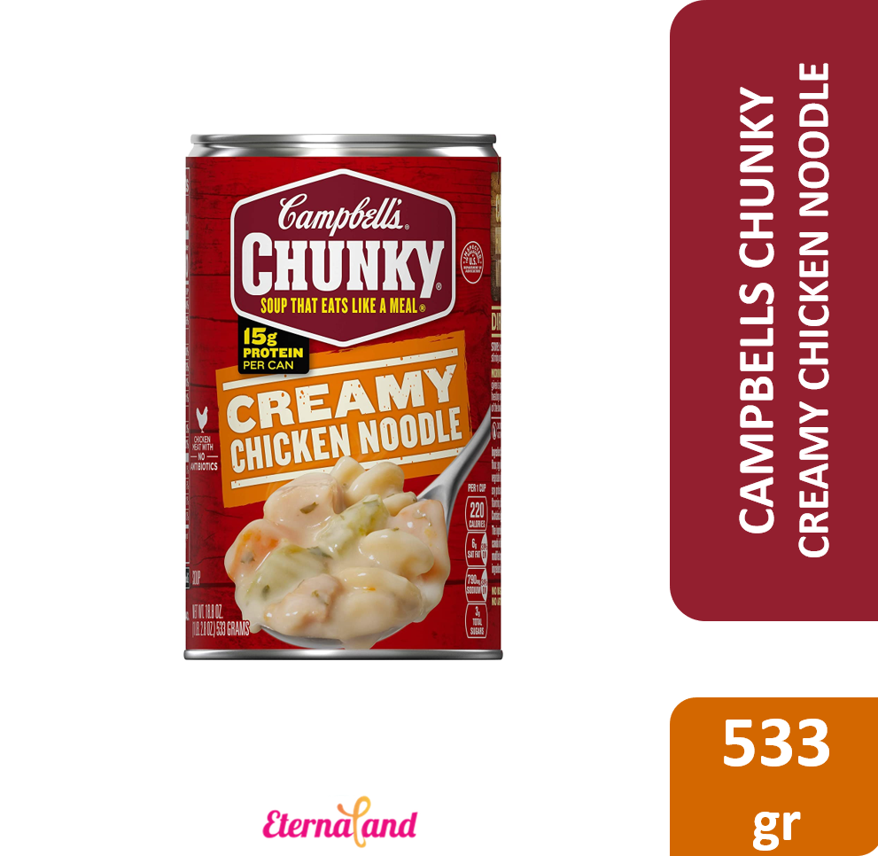 Campbells Chunky Creamy Chicken Noodle Soup 18.8oz