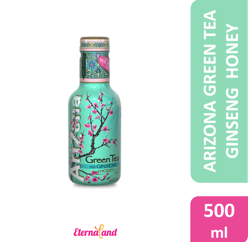 [613008743734] Arizona Green Tea with Ginseng & Honey 16.9 fl oz