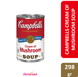 [051000012616] Campbells Cream of Mushroom Soup 10.5 oz