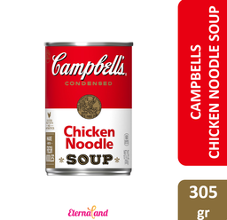 [051000012517] Campbells Chicken Noodle Soup 10.75 oz