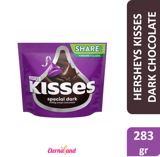 [034000140619] Hersheys Kisses Special Dark 10 Oz