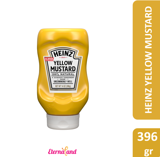 [01321207] Heinz Yellow Mustard 14 oz