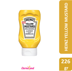 [01321100] Heinz Yellow Mustard 8 oz
