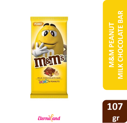 [040000539681] M&amp;M Bar Milk Chocolate with Minis &amp; Peanuts 3.9 oz