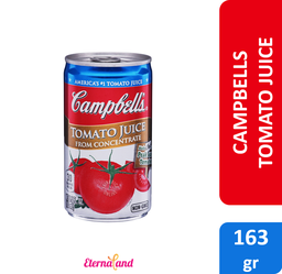 [051000000071] Campbells Tomato Juice 5.5 oz
